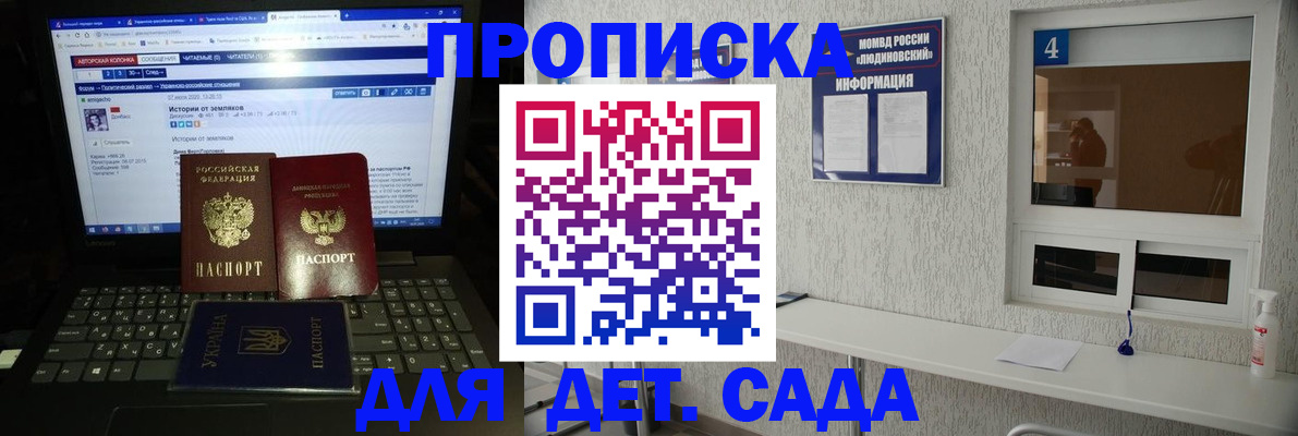 найти адрес прописки в Нижней Салде