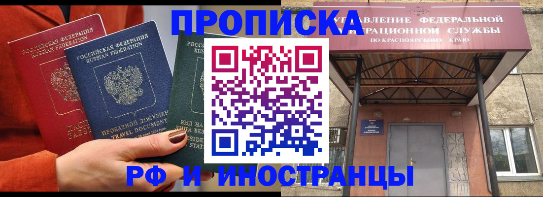 найти адрес прописки в Нижней Салде